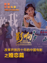 朋友的妈妈：我做爱的那天